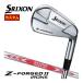 �����J�X�^���N���u �X���N�\�� Z-FORGED II �A�C�A�� N.S.PRO MODUS3 TOUR105 D.S.T. �V���t�g �P�i[��3�A��4�A��5�A��6�A��7�A��8�A��9�APW]