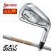 20%OFF купон объект специальный заказ custom Club Srixon ZXi7 железный динамик Gold 105 вал одиночный товар [#3,#4,#5,#6,#7,#8,#9,PW,AW,SW]