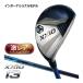  XXIO 13 hybrid XXIO MP1300K карбоновый вал Inter National модель 