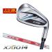 �����J�X�^���N���u �[�N�V�I 14 �A�C�A�� N.S.PRO MODUS3 TOUR105 D.S.T. �V���t�g �P�i[��5�A��6�A��7�A��8�A��9�APW�AAW�ASW]