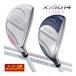 20%OFF купон объект специальный заказ custom Club XXIO 14 женский hybrid XXIO MP1400L вал 