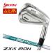 [ распродажа ] специальный заказ custom Club Srixon ZXi5 железный N.S.PRO 850GH NEO вал 4 шт. комплект [#7-P] 2027 модель 