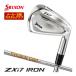 [ распродажа ] специальный заказ custom Club Srixon ZXi7 железный динамик Gold 95 вал 4 шт. комплект [#7-P] 2027 модель 
