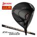 [�Z�[��] �����J�X�^���N���u �X���N�\�� ZXi RKT LS �h���C�o�[ UST Mamiya ATTAS SPEED for Driver �V���t�g