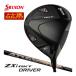 [�Z�[��] �����J�X�^���N���u �X���N�\�� ZXi RKT �h���C�o�[ UST Mamiya ATTAS SPEED for Driver �V���t�g