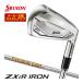 [ распродажа ] специальный заказ custom Club Srixon ZXiR железный динамик Gold 95 вал одиночный товар 2027 модель 