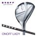 10%OFF купон объект onof2025 модель fairway wings retiSMOOTH KICK LP-425U вал 