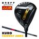 ९ Υ 2026 KURO ե ॺ ɩ TENSEI PRO RED 1K ե ɸ॰å׻