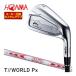  специальный заказ custom Club Honma Golf Tour world TW767Px железный N.S.PRO MODUS3 TOUR130 вал одиночный товар [#4,#5,#6,#7,#8,#9,P,A]
