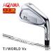 [ распродажа ] специальный заказ custom Club Honma Golf Tour world TW767Vx железный AMT TOUR WHITE вал одиночный товар [#4,#5,#6,#7,#8,#9,P,A]
