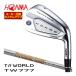 [ распродажа ] специальный заказ custom Club Honma Golf Tour world TW777 PCB MAX железный DG105 вал одиночный товар [#5,#6,#7,#8,#9,#10,#11,AW,SW]