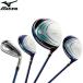  Mizuno женский Zephyr половина комплект 5KJBK16825