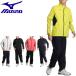  Mizuno мужской Golf непромокаемая одежда nek скользящий re Imp las верх и низ в комплекте 52MG1A01 M-2XL