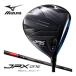  Mizuno JPX ONE SELECT Driver TENSEI RED MM D карбоновый вал 