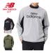  New balance Golf вырез лодочкой 2WAYs need жакет одежда мужской 2026 год осень-зима модель M-LL 012-6221002