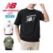  New balance Golf вырез лодочкой тренировочный короткий рукав тянуть over одежда мужской 2026 год весна лето модель M-LL 012-6164002