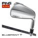 �N�[�|���Ώ� �����J�X�^���N���u �s�� BLUEPRINT T �A�C�A�� N.S.PRO MODUS3 TOUR105 LUXURY BLACK �V���t�g �P�i[��3�A��4�A��5�A��6�A��7�A��8�A��9�APW]