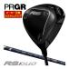  специальный заказ custom Club PRGR RS Driver fujikura 26 Ventus TR BLUE вал 