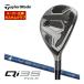  специальный заказ custom Club TaylorMade Qi35 MAX Rescue fujikura VENTUS HB BLUE вал 