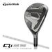 TaylorMade Qi35 MAX LITEwi мужской Rescue Mitsubishi ELDIO TM40 вал 