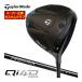  специальный заказ custom Club TaylorMade Qi4D MAX Driver REAX MR60 / MR50 вал 