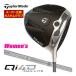  специальный заказ custom Club TaylorMade Qi4D MAX LITEwi мужской Driver REAX MR40 вал 