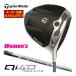 10%OFF купон объект специальный заказ custom Club TaylorMade Qi4D MAX LITEwi мужской Driver fujikura Speeder NX WHITE вал 
