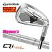  специальный заказ custom Club TaylorMade Qi MAX LITEwi мужской железный REAX 40 / 45 вал одиночный товар [#6,#7,#8,#9,PW,AW,SW]