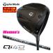 10%OFF купон объект специальный заказ custom Club TaylorMade Qi4D MAX Driver Graphite Design Tour AD EK вал wi мужской specification 