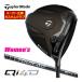 10%OFF купон объект специальный заказ custom Club TaylorMade Qi4D Driver Graphite Design Tour AD EK вал wi мужской specification 