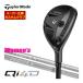  специальный заказ custom Club TaylorMade Qi4D Rescue REAX 40 / 45 вал wi мужской specification 