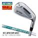 ९ ͥå EZONE CB 901 FORGED  N.S.PRO 850GH neo ե 4ܥå[7-P]
