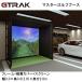 ji- грузовик (GTRAK) Golf тормозные колодки Golf Booth Япония стандартный товар 