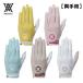 [ обе рука "надеты" ]ANEWa новый (W) THUMB COMBI GLOVE (PAIR)wi мужской Samco mbi перчатка AGEUWGV03 Япония стандартный товар 