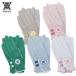 ANEW 2025a новый Golf WOMEN Dinky перчатка ( обе рука для ) женский AGFUWGV03 внутренний стандартный товар 
