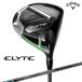 [ специальная цена / немедленная уплата ]2025 Callaway ELYTE Elite Driver TENSEI GREEN 60 for Callaway вал Япония стандартный товар elyt