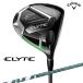 [ специальная цена / немедленная уплата ]2025 Callaway ELYTE Elite Driver VENTUS GREEN 50 for Callaway вал Япония стандартный товар elyt