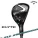 [ специальная цена / немедленная уплата ]2025 Callaway ELYTE Elite служебная программа VENTUS GREEN 50 for Callaway карбоновый вал Япония стандартный товар elyt