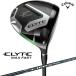 [ специальная цена / немедленная уплата ]2025 Callaway Elite ELYTE MAX FAST Driver LIN-Q GREEN 40 for Callaway Япония стандартный товар elyt