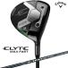 [ специальная цена / немедленная уплата ]2025 Callaway ELYTE Elite MAX FAST Fairway Wood LIN-Q GREEN 40 for Callaway вал Япония стандартный товар elyt. покупка 