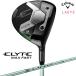 [ специальная цена / немедленная уплата ]2025 Callaway ELYTE Elite MAX FAST женский Fairway Wood LIN-Q GREEN 40 for Callaway Япония стандартный товар elyt