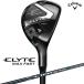 [ специальная цена / немедленная уплата ]2025 Callaway ELYTE Elite MAX FAST служебная программа LIN-Q GREEN 40 for Callaway карбоновый вал Япония стандартный товар elyt