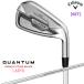 [ немедленная уплата есть ] Callaway 2026k Anne tamQUANTUM MAX FASTwi мужской женский железный 5 шт. комплект (#7-9/PW/SW) SPDSTAR 40 вал Япония стандартный товар 