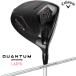 [ немедленная уплата есть ] Callaway 2026k Anne tamQUANTUM MAX FASTwi мужской женский Driver SPDSTAR 40 вал Япония стандартный товар 