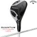 [ немедленная уплата есть ] Callaway 2026k Anne tamQUANTUM MAX FASTwi мужской женский служебная программа SPDSTAR 40 LDY карбоновый вал Япония стандартный товар 