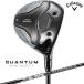 2026 �L�����E�F�C �N�A���^�� �~�j �o�t�B�[ �t�F�A�E�F�C�E�b�h ATHLEMAX 50/60 �V���t�g ���{���K�i
