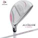  Dunlop XXIO14 XXIO 14 дамский hybrid ( белый ) MP1400L карбоновый вал Япония стандартный товар служебная программа 