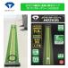  diamond Golf TR-475 короткая клюшка зеленый HD2020 короткая клюшка тренировка pating тренировка искусственный газон тихий звук 