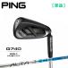 �y�󒍐��Y/���E�I���zPING �s���S���t G740 �A�C�A�� �P�i ALTA J CB BLUE �J�[�{���V���t�g ���{���K�i