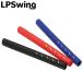 LPSwing LP swing рукоятка короткая клюшка свинг-тренажер Golf тренировка L pi- swing 